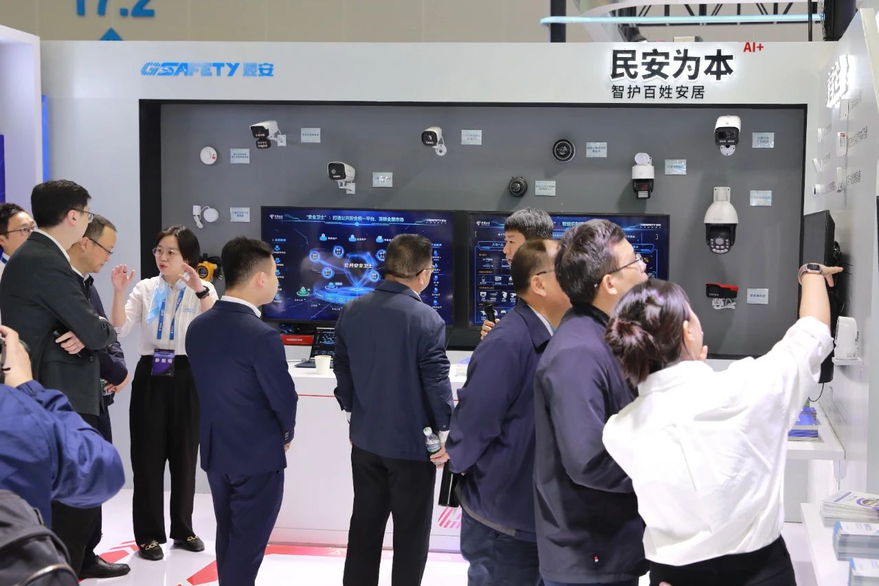 4118云顶集团科技携手中国电信,配合擘画燃气清静新图景 4118云顶集团科技携手中国电信,配合擘画燃气清静新图景