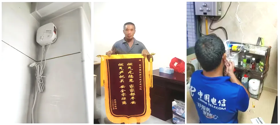 È¼ÆøÎÀÊ¿£º½³ÐĶÀÔËÊØ»¤È¼ÆøÇå¾²
£¬ÖÚ¶à°¸Àý¼ûÖ¤Ô¤¾¯ÊµÐ§ È¼ÆøÎÀÊ¿£º½³ÐĶÀÔËÊØ»¤È¼ÆøÇå¾²
£¬ÖÚ¶à°¸Àý¼ûÖ¤Ô¤¾¯ÊµÐ§